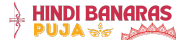 cropped Hindi Banaras puja logo 1